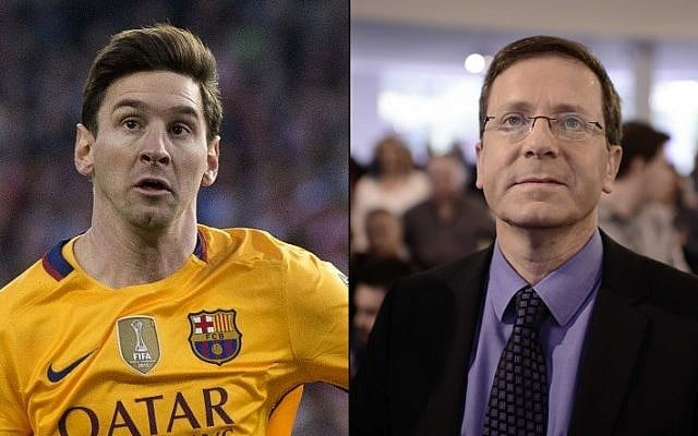 Opposition leader Isaac Herzog (R) and Argentinian soccer star Lionel Messi (composite image: AFP, Flash90) Opposition leader Isaac Herzog (R) and Argentinian soccer star Lionel Messi (composite image: AFP, Flash90)