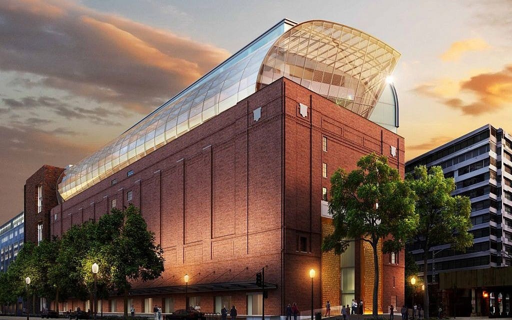 The Museum of The Bible (Courtesy)