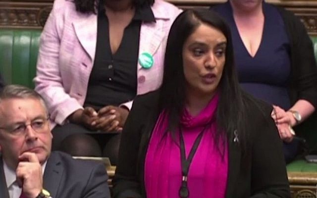 Naz Shah speaks in the House of Commons, April 27, 2016 (Guardian screenshot) Naz Shah speaks in the House of Commons, April 27, 2016 (Guardian screenshot)