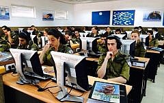 Illustrative: Students in an IDF programming course. (Courtesy)