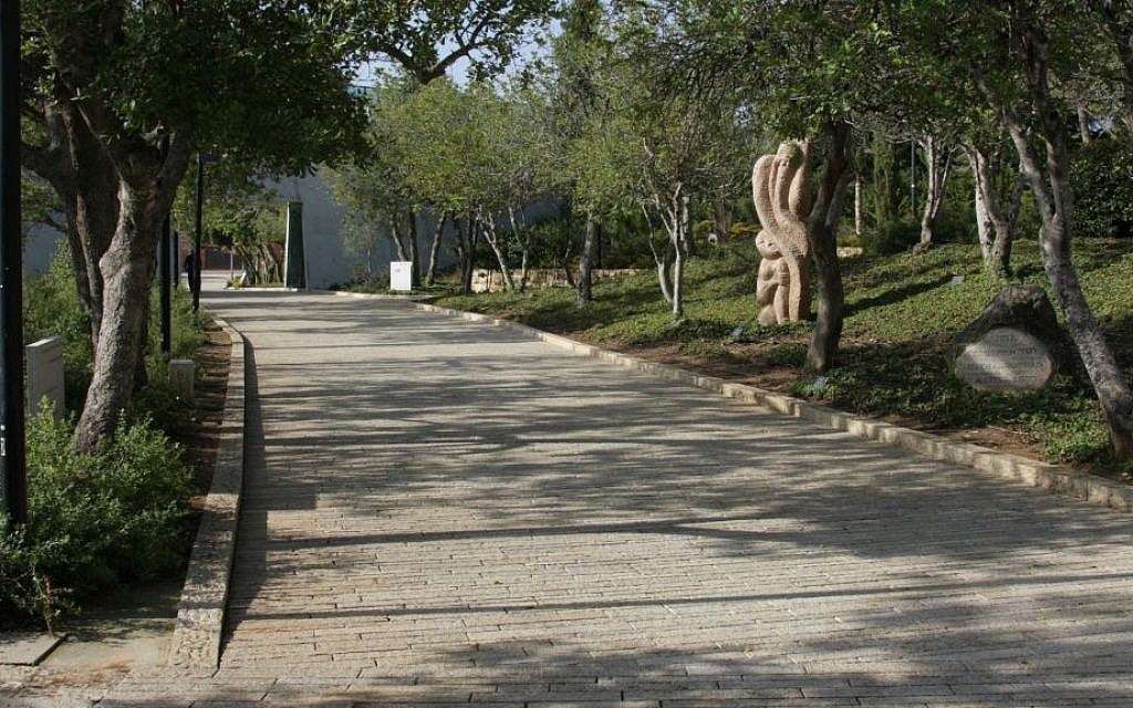 A road in Yad Vashem's complex, the Avenue of the Righteous, dedicated to non-Jews who risked their lives to save Jews in the Holocaust. (Shmuel Bar-Am)