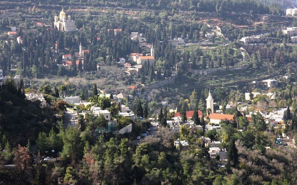 A view from a path in the Garden of the Righteous. (Shmuel Bar-Am)