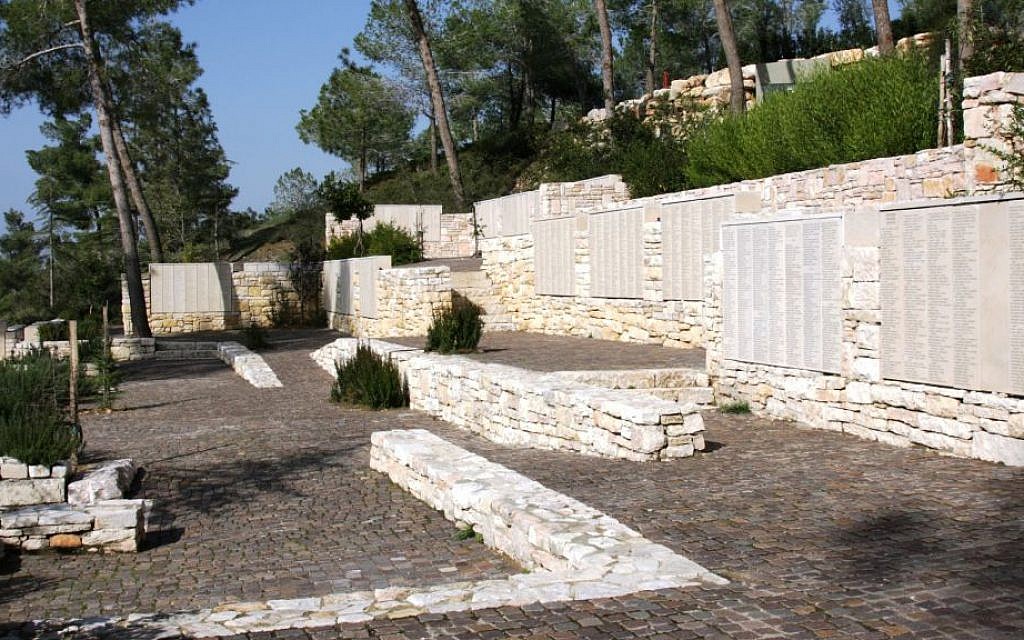 The Wall of Names in the Garden of the Righteous. (Shmuel Bar-Am)