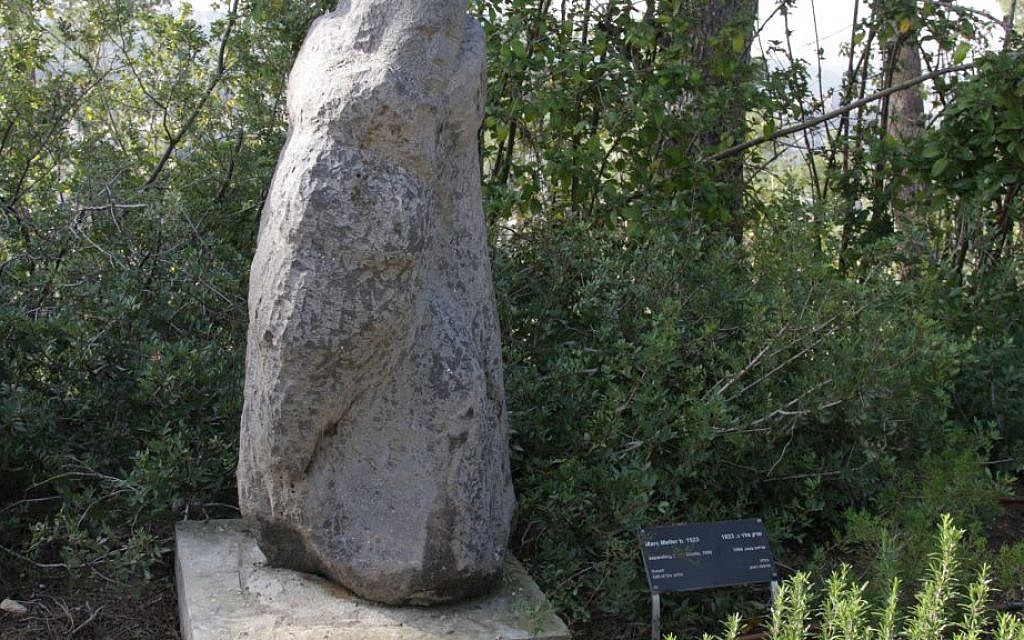 A sculpture on a path in the Garden of the Righteous. (Shmuel Bar-Am)