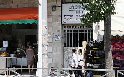 Straus Street in Jerusalem, which begins where King George Street meets Jaffa Road, has historical sites dating back hundreds of years (Shmuel Bar-Am)