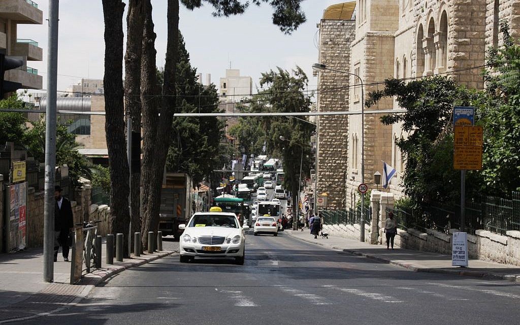 Strauss Street (Shmuel Bar-Am)