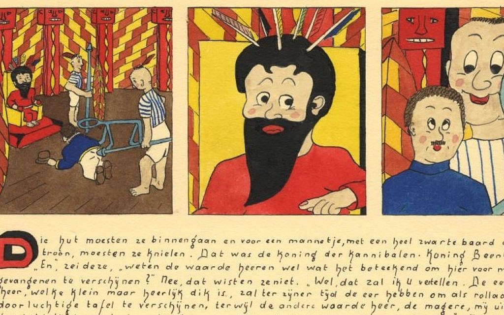 A scan of a page from E. Joels's graphic novel 'Dompie Stompie Meets the Cannibals' (Courtesy of Jet Naftaniel/via JTA) A scan of a page from E. Joels's graphic novel 'Dompie Stompie Meets the Cannibals' (Courtesy of Jet Naftaniel/via JTA)