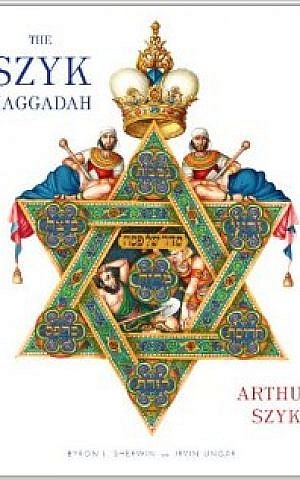 'The Szyk Haggadah' (courtesy)