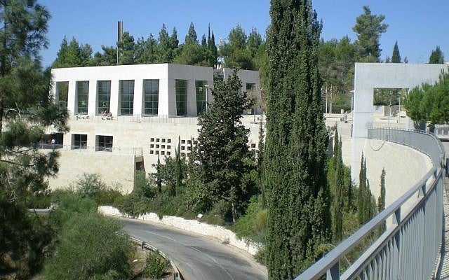 Yad Vashem, 'a hand and a name,' was established in 1953 to commemorate the victims of the Holocaust and recognize non-Jews who helped Jews survive the war. (Shmuel Bar-Am) Yad Vashem, 'a hand and a name,' was established in 1953 to commemorate the victims of the Holocaust and recognize non-Jews who helped Jews survive the war. (Shmuel Bar-Am)