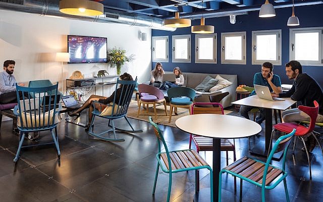 PowerBall Workspace, Ness Ziona (Courtesy)
