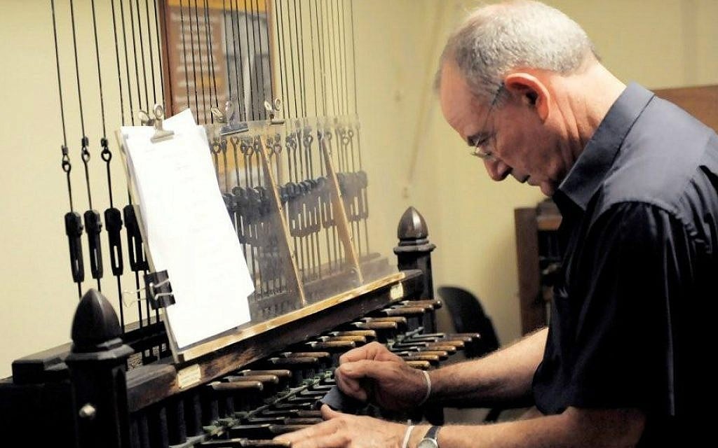Tolling the bells at the YMCA for an Israeli song singdown (Courtesy Monica Ritterhaus)