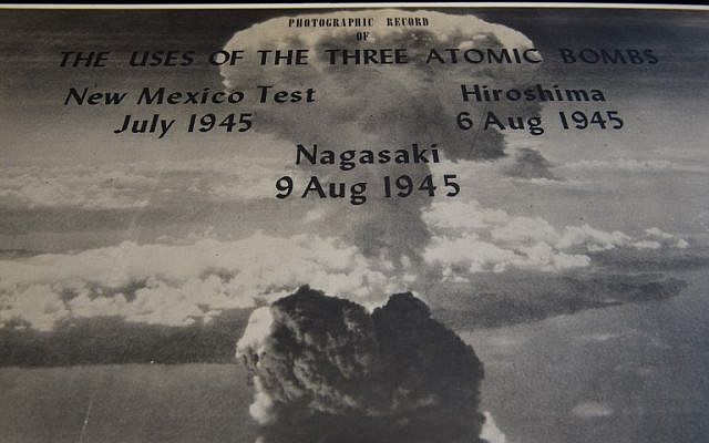 The title photo of a mushroom cloud from one of the two atomic bombs dropped on Japan in August 1945, which was shown at the time during a briefing to a group of top government officials at the Department of War, seen at the Stimson Center in Washington, DC, May 16, 2016. (AFP/Nicholas Kamm) The title photo of a mushroom cloud from one of the two atomic bombs dropped on Japan in August 1945, which was shown at the time during a briefing to a group of top government officials at the Department of War, seen at the Stimson Center in Washington, DC, May 16, 2016. (AFP/Nicholas Kamm)