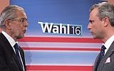 Presidential candidates Alexander Van der Bellen (left) and Norbert Hofer attend a television discussion after the second round of the Austrian President elections on May 22, 2016, at the Hofburg palace in Vienna. (AFP Photo/Joe Klamar)