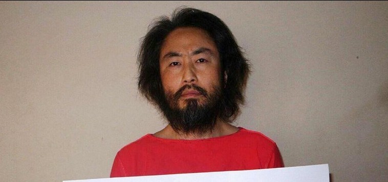 Fresh photo emerges of Japanese journalist kidnapped in Syria