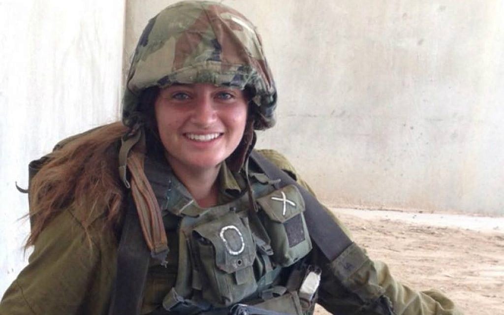 IDF soldier Hannah Laskow Defore (Facebook)
