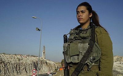 Sgt. Lihi Malka, who was awarded a colonel's citation for fighting off a Palestinian assailant, in an undated photograph. (IDF Spokesperson's Unit)