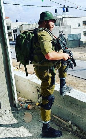 Undated image of Sgt. Matan Shamir, who was awarded a colonel's citation for fighting off 2 Palestinian assailants. (IDF Spokesperson's Unit)