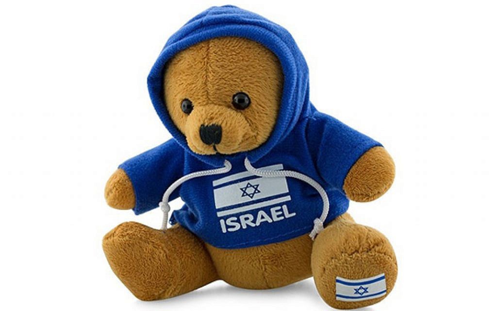 Israel Flag