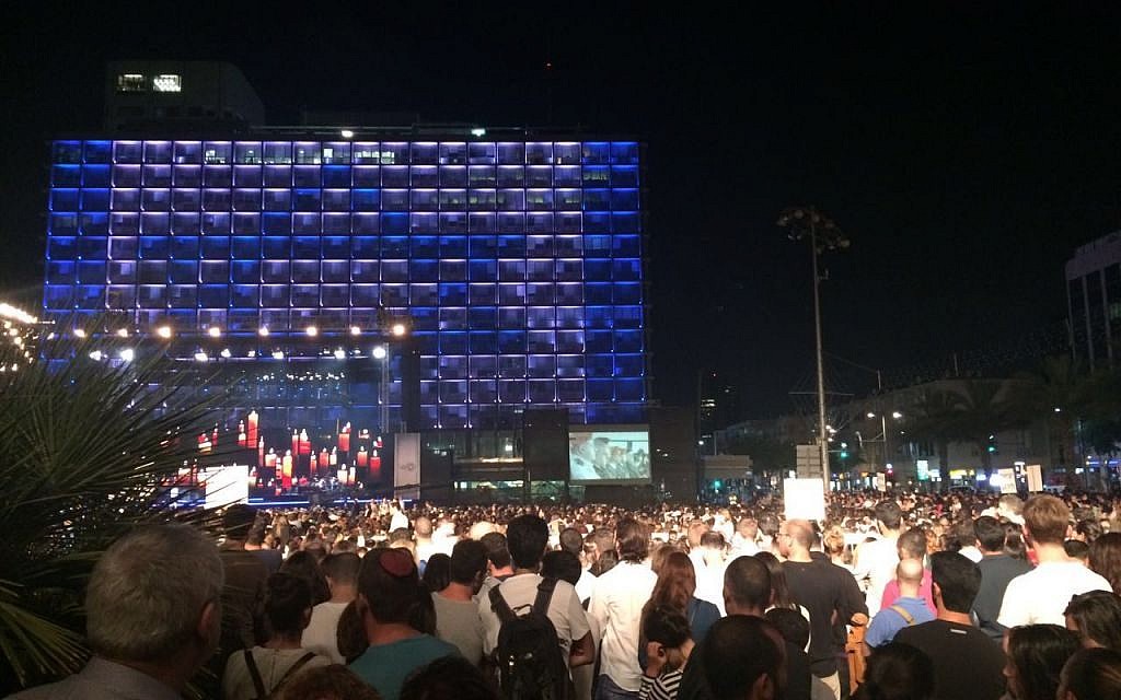 Israelis gather for a Memorial Day ceremony on May 10, 2016 (Luke Tress/Times of Israel)