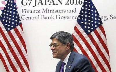 US Treasury Secretary Jacob Lew talks to reporters during a press briefing in Sendai, northern Japan, Friday, May 20, 2016. (AP Photo/Elaine Kurtenbach) US Treasury Secretary Jacob Lew talks to reporters during a press briefing in Sendai, northern Japan, Friday, May 20, 2016. (AP Photo/Elaine Kurtenbach)