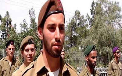 Amos Sinai of the Golani Brigade, recipient of a presidential citation of excellence (Channel 2 news)