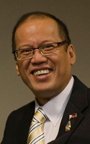 Benigno Aquino (Courtesy)