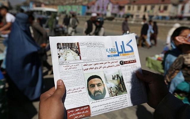 An Afghan man reads a local newspaper with photos the former leader of the Afghan Taliban, Mullah Akhtar Mansoor, who was killed in a US drone strike a week earlier, in Kabul, Afghanistan, Wednesday, May 25, 2016. (AP/Rahmat Gul) An Afghan man reads a local newspaper with photos the former leader of the Afghan Taliban, Mullah Akhtar Mansoor, who was killed in a US drone strike a week earlier, in Kabul, Afghanistan, Wednesday, May 25, 2016. (AP/Rahmat Gul)