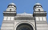 The Antwerp Central Synagogue in Antwerp, Belgium. (Wikimedia Public Domain)
