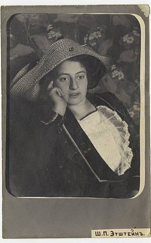 After a documentary photographer stumbled upon Anushka Warshawski's photo album, it took some sleuthing to figure out who she was. (Courtesy of Richard Schofield/via JTA)