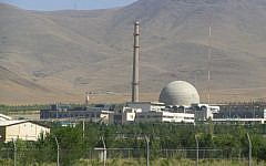 Illustrative: Iran's heavy water nuclear facilities near the central city of Arak. (CC-BY-SA 3.0/Wikimedia/Nanking2012)