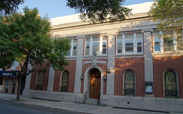 Illustrative: The Astoria Center of Israel, a historic synagogue in the Astoria, Queens neighborhood of New York City seen on September 30, 2012. (CC BY-SA MrShah, Wikimedia Commons) Illustrative: The Astoria Center of Israel, a historic synagogue in the Astoria, Queens neighborhood of New York City seen on September 30, 2012. (CC BY-SA MrShah, Wikimedia Commons)