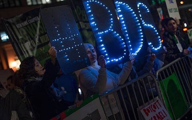 Illustrative: BDS supporters protesting in New York, October 2015. (BDS Facebook page via JTA)