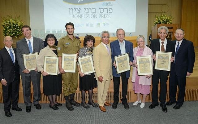 The recipients of the Bonei Zion Prize at the Knesset, May 23, 2016. (Courtesy)