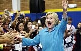 Democratic presidential candidate Hillary Clinton arrives at a rally at the University of California, Riverside, in Riverside, California, May 24, 2016. (AP/John Locher)
