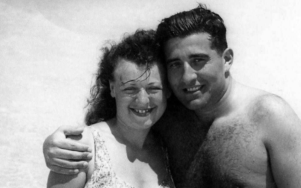 Isabel and Reuben (Ruby) Schiller in Cuba in the early 1940s (Courtesy) Isabel and Reuben (Ruby) Schiller in Cuba in the early 1940s (Courtesy)