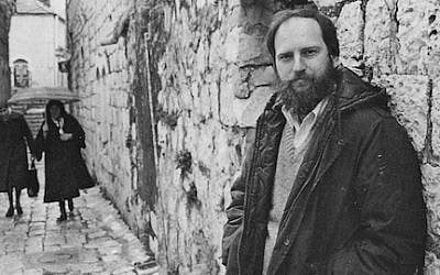 David K. Shipler in the author photo on the book jacket of the first edition of 'Arab and Jew' published in 1986. (Richard Nowitz)
