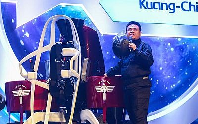Dr. Ruopeng Liu, Chairman of Kuang-Chi Group (Courtesy)