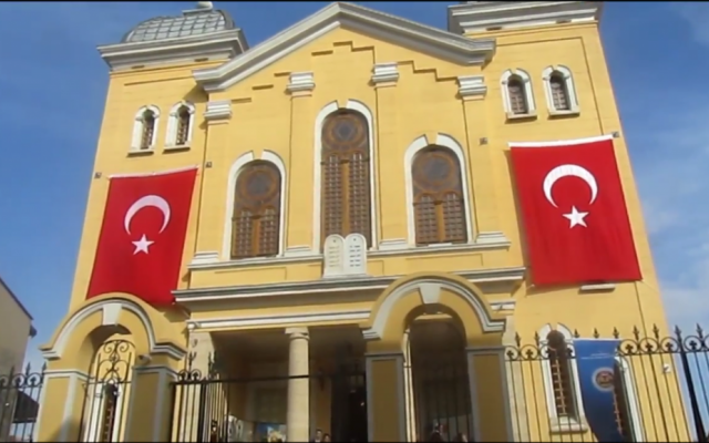 The Grand Synagogue of Edirne in Northwest Turkey following the completion of its restoration in 2015. (Screen capture: YouTube) The Grand Synagogue of Edirne in Northwest Turkey following the completion of its restoration in 2015. (Screen capture: YouTube)