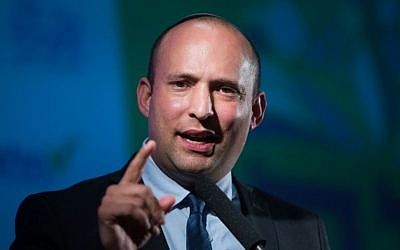 Education Minister Naftali Bennett speaks during a conference in the Jerusalem's International Convention Center, April 10, 2016 (Yonatan Sindel/Flash90)