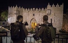 Illustrative photo of Border Policemen on May 2, 2016 (Hadas Parush/Flash90 )