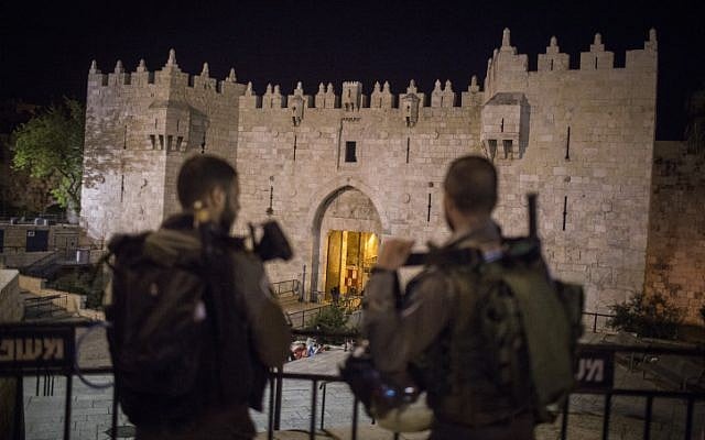 Illustrative photo of Border Policemen on May 2, 2016 (Hadas Parush/Flash90 ) Illustrative photo of Border Policemen on May 2, 2016 (Hadas Parush/Flash90 )
