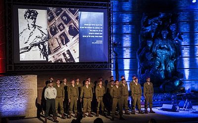 Israeli soldiers stand in formation at a ceremony held at the Yad Vashem Holocaust Memorial Museum in Jerusalem, as Israel marks annual Holocaust Remembrance Day. May 4, 2016. (Hadas Parush/Flash90)