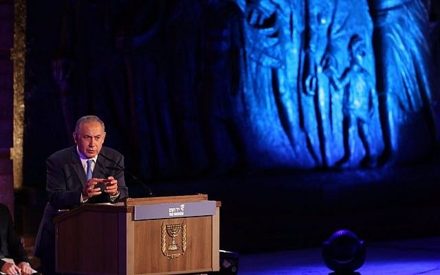 Prime Minister Benjamin Netanyahu speaks at a ceremony at the Yad Vashem Holocaust Memorial Museum in Jerusalem, as Israel marks the annual Holocaust Remembrance Day on May 4, 2016. (Photo by Hadas Parush/Flash90)