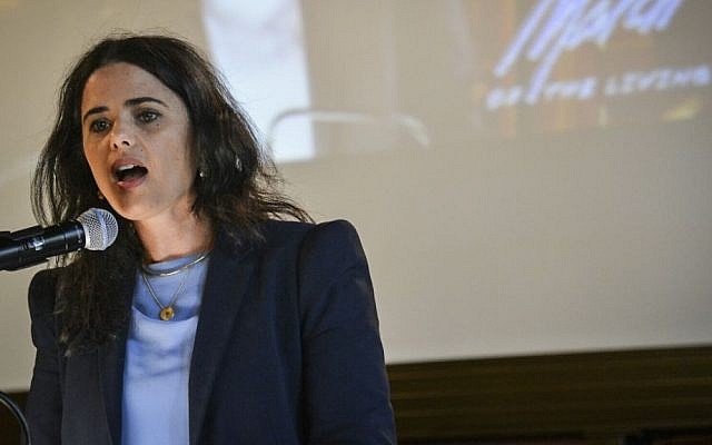 Justice Minister Ayelet Shaked speaks during the Krakow conference, ahead of the March of the Living, held on Holocaust Remembrance Day, in Poland, on May 3, 2016. (Yossi Zeliger/Flash90) Justice Minister Ayelet Shaked speaks during the Krakow conference, ahead of the March of the Living, held on Holocaust Remembrance Day, in Poland, on May 3, 2016. (Yossi Zeliger/Flash90)