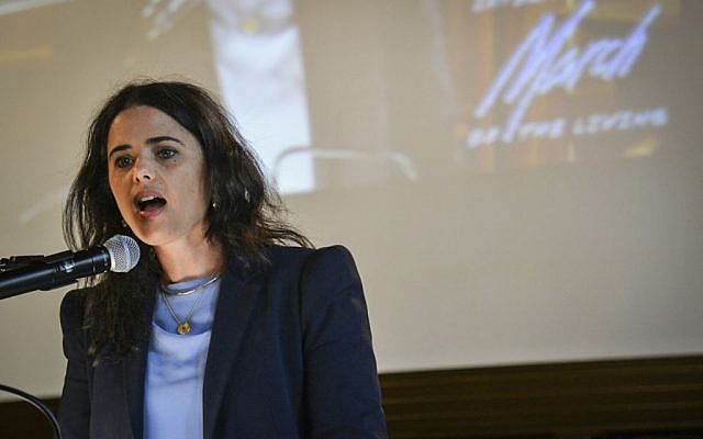 Justice Minister, Ayelet Shaked, speaks during the Krakow conference, ahead of the March of the Living, held on Holocaust Remembrance Day, in Poland, May 3, 2016. (Yossi Zeliger/Flash90) Justice Minister, Ayelet Shaked, speaks during the Krakow conference, ahead of the March of the Living, held on Holocaust Remembrance Day, in Poland, May 3, 2016. (Yossi Zeliger/Flash90)