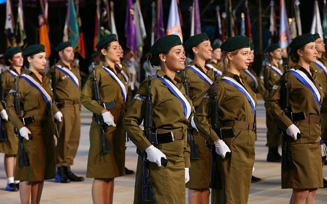 The official state ceremony of Israel's 68th Independence Day at Mt. Herzl, Jerusalem, on May 11, 2016. (Shlomi Cohen/Flash90) The official state ceremony of Israel's 68th Independence Day at Mt. Herzl, Jerusalem, on May 11, 2016. (Shlomi Cohen/Flash90)