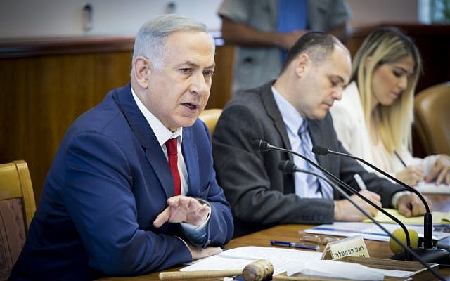 Prime Minister Benjamin Netanyahu leads the weekly cabinet meeting at the Prime Minister's Office in Jerusalem on May 15, 2016. (Emil Salman/POOL) Prime Minister Benjamin Netanyahu leads the weekly cabinet meeting at the Prime Minister's Office in Jerusalem on May 15, 2016. (Emil Salman/POOL)