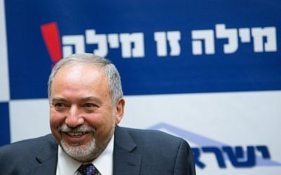 Yisrael Beytenu Avigdor Liberman at a press conference in the Knesset on May 18, 2016. (Yonatan Sindel/Flash90) Yisrael Beytenu Avigdor Liberman at a press conference in the Knesset on May 18, 2016. (Yonatan Sindel/Flash90)