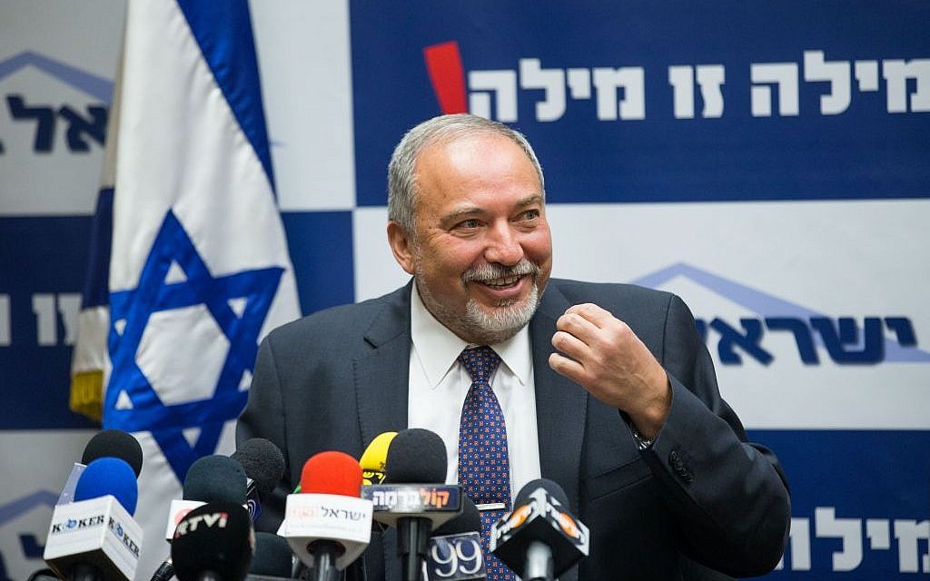 Yisrael Beytenu leader Avigdor Liberman speaks at a press conference in the Knesset in Jerusalem on May 18, 2016. (Yonatan Sindel/Flash90) Yisrael Beytenu leader Avigdor Liberman speaks at a press conference in the Knesset in Jerusalem on May 18, 2016. (Yonatan Sindel/Flash90)