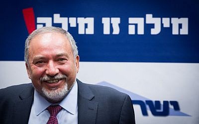 Yisrael Beytenu chairman MK Avigdor Liberman speaks during a faction meeting at the Knesset, May 23, 2016. (Miriam Alster/Flash90)